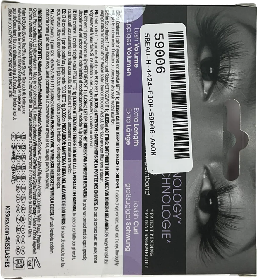 kiss Plunge Lashes Plunge One size